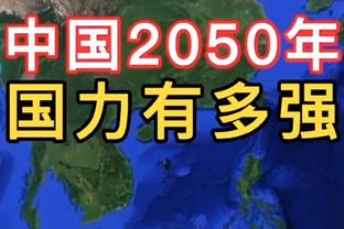 图片报：吉拉西还未收到其他球队报价，冬窗留斯图加特可能性增加